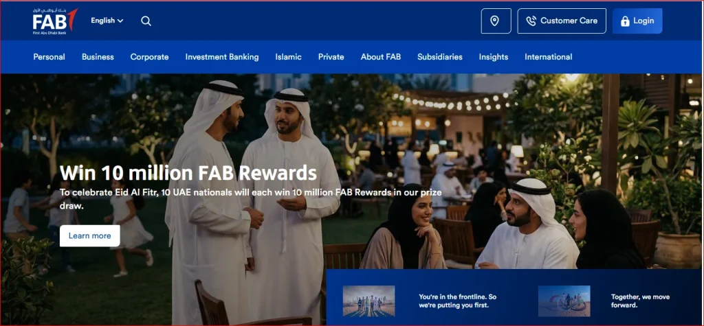 FAB Web Portal 